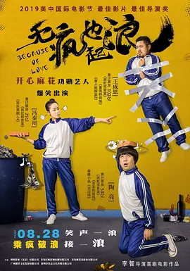 色妹妹网站
