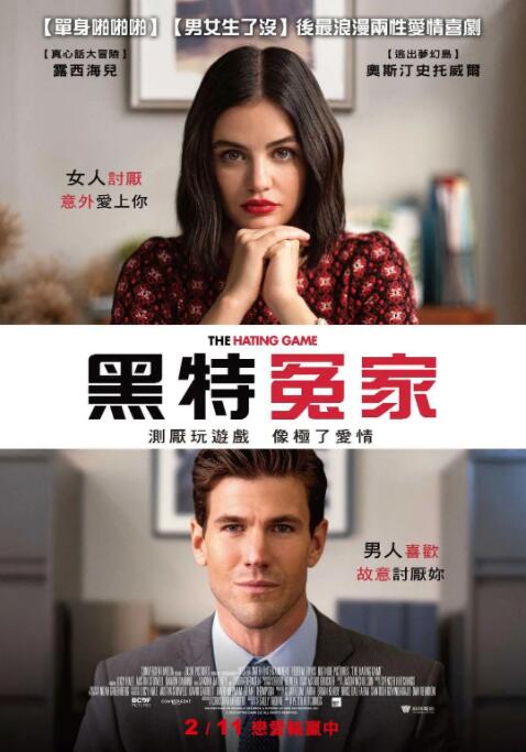 精品一区二区三区的国产在线观看