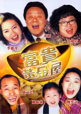 少妇与大狼拘作爱性a
