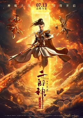 中文精品视频一区二区在线观看