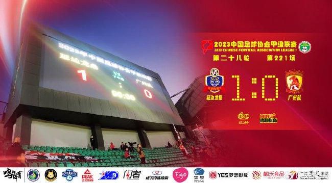国产成人免费午夜在线观看