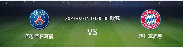 赤坂露娜