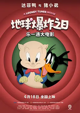 成人做爰免费网站