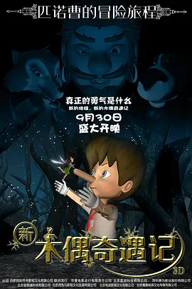 精品自拍av