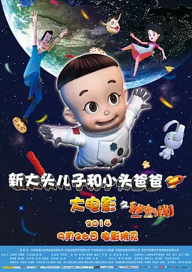 亚洲毛片在线免费观看