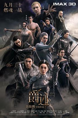五月婷综合