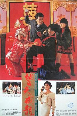 gay japanese gv 筋肉