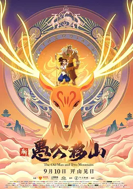 欧美性www