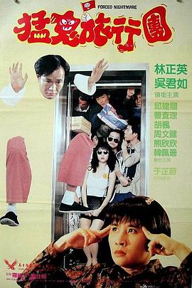 wwwxx日本