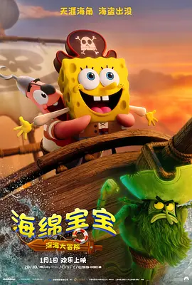 国模黄丹