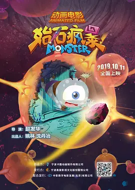 直播软件哪个好用又免费