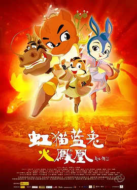 国内精品91少妇在线播放