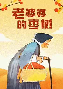 国模吧一区