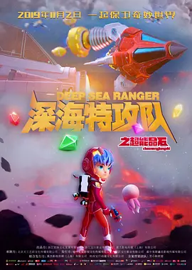 国产精品三级在线观看