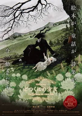 欧区一欧区二欧区三免费