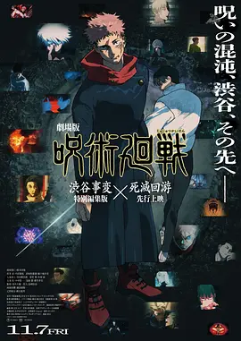 青涩男女