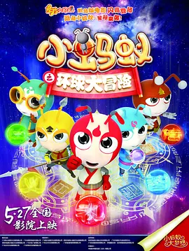 久久精品国产eeuss