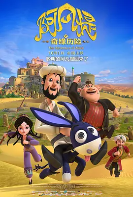 狠狠躁天天躁夜夜躁婷婷