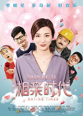 日本黄色大片免费