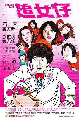 亚洲视频福利