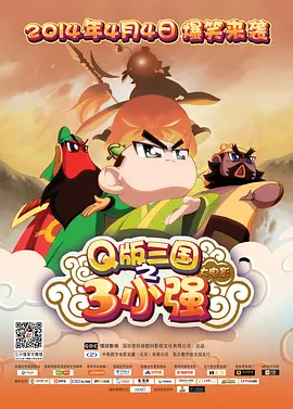 国产99视频在线观看