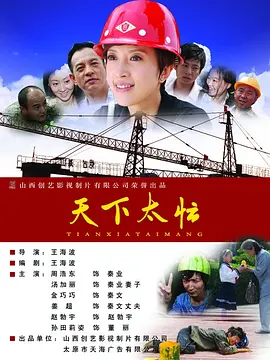 国内精品综合九九久久精品
