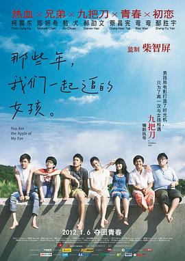 性少妇播放网站视频在线观看