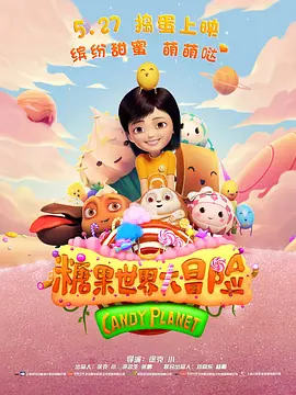 一区二区三区不卡在线