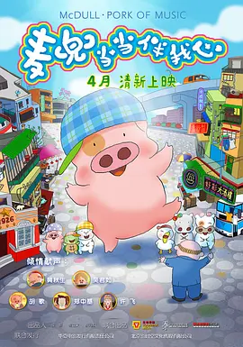 捆绑折磨丨vk