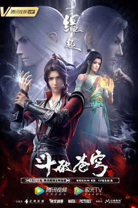 中文乱码字幕午夜无线观看