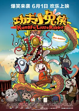 亚洲一区二区三区高清网