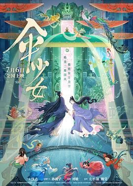 影音国产精品