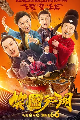 国产91精品不卡在线
