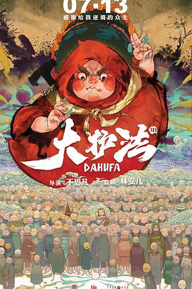 姐姐无理的要求