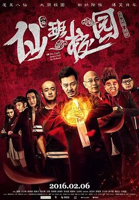 她是嫂子