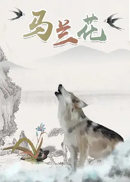 解锁姿势的污图