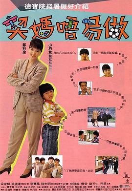 中文字字幕码一二三区