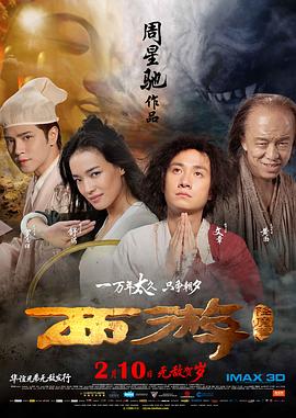 幸福的质问