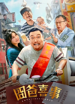 久久一道本