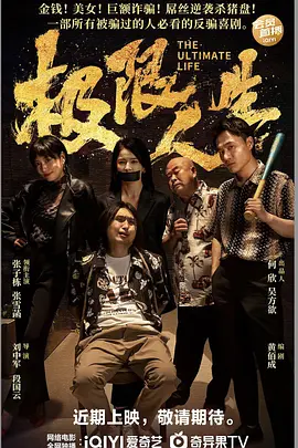 最新欧美精品一区二区三区不卡