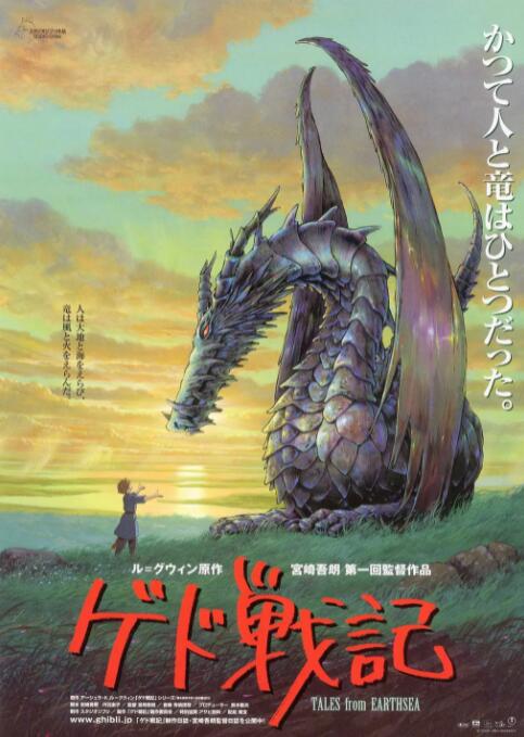 性福风流小说