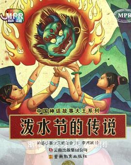 五十路息与子中文字幕