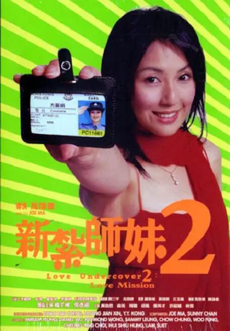 国产精品视频久