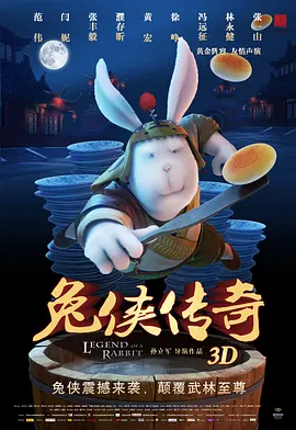 成人综合视频网