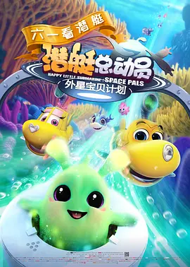 橘子视频免费观看电视剧大全