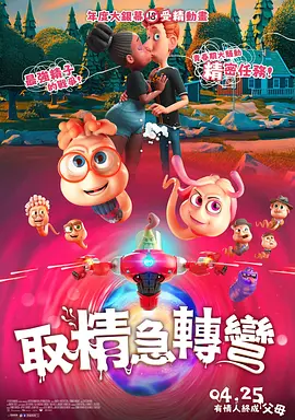 国产精品视频福利