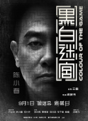 偷偷要色偷偷