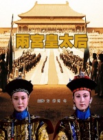 操极品校花