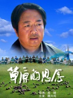 国产精品亚洲w码日韩中文