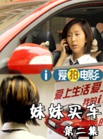 久久福利资源站免费观看i